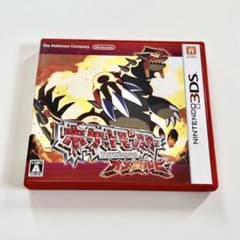 ポケットモンスター オメガルビーのサムネイル