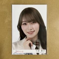 櫻坂46 14th 封入生写真 守屋麗奈 ヨリ - メルカリ