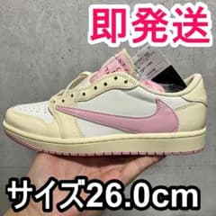 26cm◇Travis Scott jordan 1 ナイキ トラビススコット - メルカリ