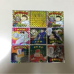 キャプテン翼ビックリマンシールのサムネイル