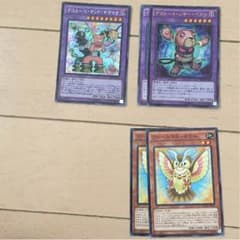 ファーニマルデッキパーツのサムネイル