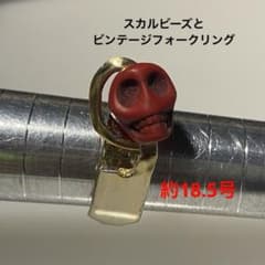 Thumbnail of カネチャン様 リクエスト 3点 まとめ商品