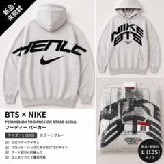 韓国限定 BTS×NIKE ARIRANG フーディー L - メルカリ