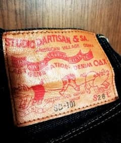 【美品】ステュディオ・ダ・ルチザン★ジーンズのサムネイル