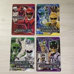 ジュウオウジャー　カード　4 動物戦隊ジュウオウジャー カード 4枚セット - メルカリ
