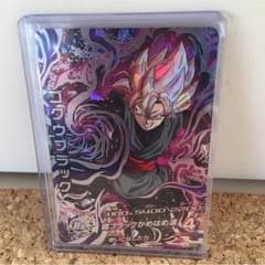 ドラゴンボールヒーローズ   ゴクウブラックのサムネイル