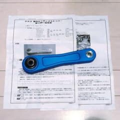 m40452217993_1.jpg?1772520672
