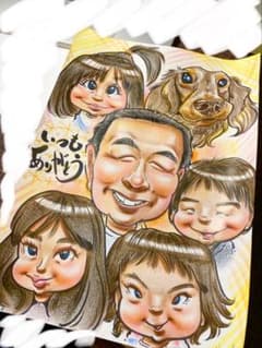 大切な記念日に贈る】世界で1枚☆手描きのオーダー似顔絵☆大人数ok
