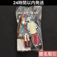 新品 PEOPLE1 ピポワン MV主人公 ラバーキーチェーン 鈴々 - メルカリ
