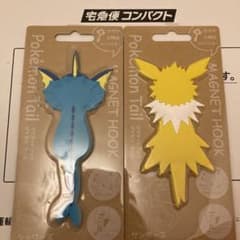 新品未使用未開封　ポケモン　サンダース&シャワーズ　メルカリ便発送のサムネイル