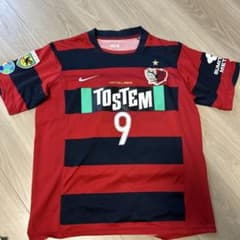 選手支給ACL用　鹿島アントラーズ　アウェイユニフォーム　2008 田代有三 Nike 鹿島アントラーズ 田代有三 ユニフォーム 9番 - メルカリ