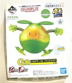 이치 반 쿠지 기동 전사 건담 건프라 40 주년 G상 할로프라 할로 솔리드 클리어