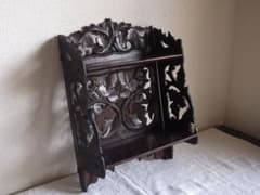 葡萄の葉 木彫刻 折り畳 コンソール 飾り棚 ウォールシェルフ 装飾