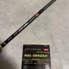 Major Craft N-ONE NSL-S642AJIのサムネイル