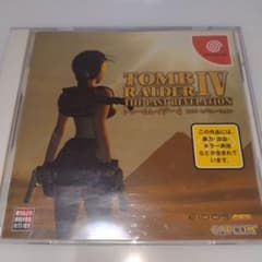 ドリームキャスト トゥームレイダー4 - メルカリ