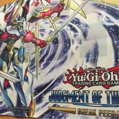 遊戯王 ホーププレイマット 折れありのサムネイル