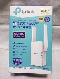 tp-link RE505Xのサムネイル