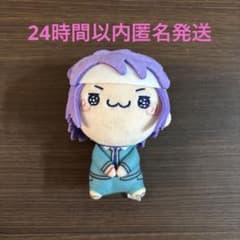 斉木楠雄のΨ難 鳥束零太 もちぴこ ぬいぐるみ マスコット - メルカリ