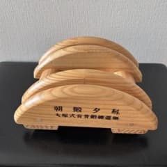 大塚整体治療院 木型 側弯症矯正具 - メルカリ