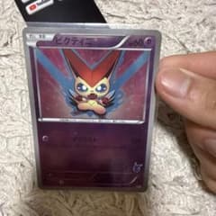 ビクティニ バトルテーマデッキ ビクティニ BTV 009/021のサムネイル
