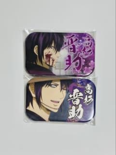 未開封品】 銀魂 高杉 JF まるかく缶バッジ - メルカリ