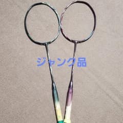 ジャンク品】YONEX バドミントンラケット 2本セット アストロクス100