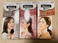 ブローネ　泡カラー　3色セットのサムネイル