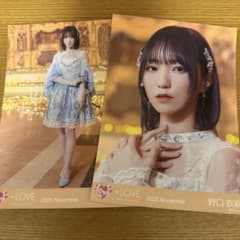 LOVE「ラストノートしか知らない」野口衣織セミコンプ - メルカリ