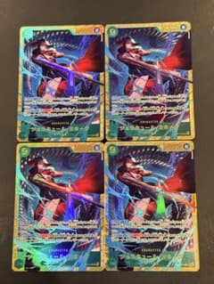即日発送】ジュラキュール・ミホーク 4枚セットop14-119 sec - メルカリ