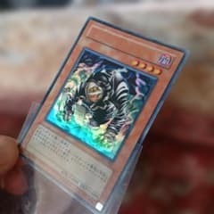 遊戯王 魔法カード65枚バラ売り可【149】 | Einkaufen bei Mercari in