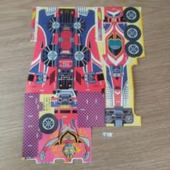 친구 헤세이 시대 부록 울트라 맨 가이아 대시 레이싱 카 미 조립품