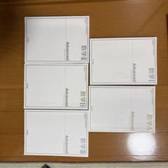 数学 I, II, III, A, B, Advanced 6冊セットのサムネイル