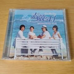 洋楽/邦楽・CDサントラまとめ売り:サウンドトラック①（バラ売り可） 洋楽/邦楽・CDサントラまとめ売り:サウンドトラック①（バラ売り可