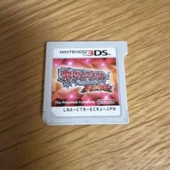 ポケットモンスター オメガルビー 3DS ソフトのサムネイル