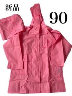 레인 코트 카파 90 키티 핑크 헤비 우산 비구 산리오 신품