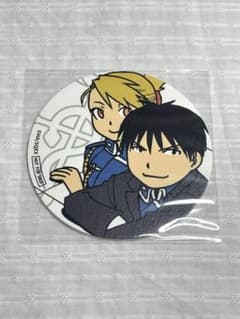 鋼の錬金術師 ロイ＆リザ コースターのサムネイル