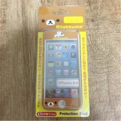 iPhone5 ♡ 日本製 リラックマ プロテクションシールのサムネイル