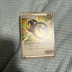 ダブルドラゴンエネルギー：エクストラバトルの日 PROMO SV-Pプロモカー…のサムネイル