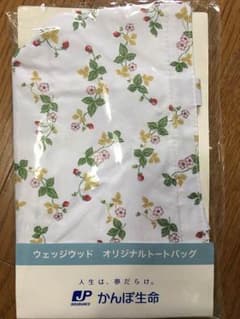 ウェッジウッド トートバッグのサムネイル