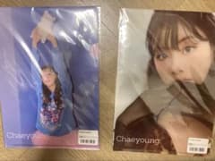 Chaeyoung A5サイズクリアファイル 2枚セットのサムネイル