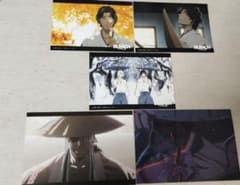 BLEACH 千年血戦篇 京楽春水（+浮竹、七緒） まとめ売りのサムネイル