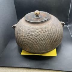 【茶道具】佐藤浄清造　霰地紋　六方富士釜（共箱）★送料込★立礼にも 茶道具】佐藤浄清造 霰地紋 六方富士釜（共箱）☆送料込☆立礼に