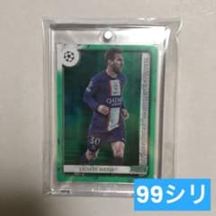 m40456482431_1.jpg?1726404570