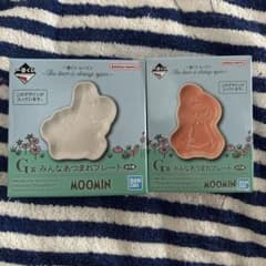 이치 반 쿠지 무민 G 상 모두 붙어 접시 2 개 작은 접시 콩 접시