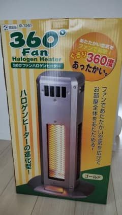 レトロ】説明書・箱付き360°ファンハロゲンヒーター IR-7261 ゴールド 