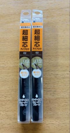 セザンヌ 超細芯アイブロウ　新品・未開封　02 オリーブブラウン 2本セットのサムネイル
