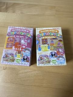 【新品】サンリオ　ハッピーキュートカフェ　ハローキティ　ポムポムプリン　セットのサムネイル