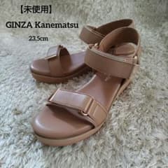 未使用カネマツグレージュスポーツサンダルシティスポサン開閉23TN-240474 未使用】GINZA Kanematsu 銀座かねまつ レザースポーツサンダル - メルカリ