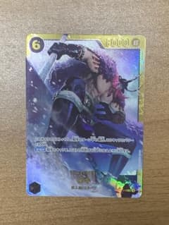 り*ふ様 《即日発送》ロキ OP17-119のサムネイル