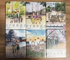 orange 1〜6巻　美品のサムネイル
